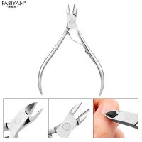 法碧颜美甲死皮剪单个美甲店专用皮倒刺锋利死皮剪子美甲工具 银色单叉死皮剪