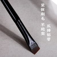 化妆师修眉毛遮瑕笔套装修饰眉部边缘遮瑕刷遮瑕膏眉毛修边神器 化妆师(修边刷子1支)