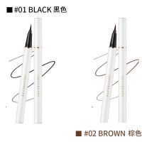 Maycreate健美创研眼线笔新手初学者防水防汗不晕染女棕色眼线笔 灵动款软毛头(黑色+棕色)