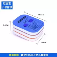 浮板大人成人儿童打水板初学者背漂漂浮板女童男童学游泳装备神器 蓝色 水袖(一对两只装)