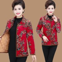 妈妈秋冬装大码碎花加绒加厚棉衣五十中老年女短款时尚小棉袄外套 花好月圆红色 好面料版 XL[建议体重90斤-105斤]