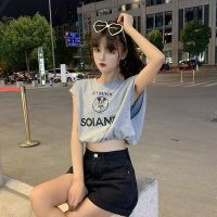 假两件t恤女夏2020新款坎肩无袖短款露肚脐小个子宽松上衣外穿潮 灰色 S