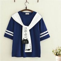 夏天学院风披肩上衣服女2021新款学生少女海军风设计感短袖T恤潮 藏青色 S 60-80