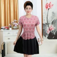 中老年上衣加裙子母亲连衣裙假两件套装中年女夏装40-50岁妈妈装 1号色 XXL[建议100-115斤]