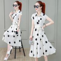 连衣裙气质女神范2020今年新款夏洋气矮个子 裙子小香风 白色 S 建议80-90斤
