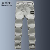 冬季新款男装冬装大码外套加厚加绒连帽保暖棉衣棉袄休闲两件套装 1156灰色 M 89-95斤