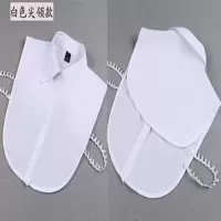 女士假领子百搭假领韩版格子衬衫领秋冬衬衣假领韩国装饰配饰领子 白色尖领 均码