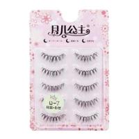S6经典10对N23睫毛自然交叉纱荣子素颜影楼新娘妆月儿公主假睫 W-7