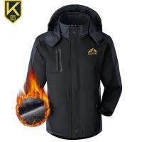 冲锋衣男加绒加厚防风户外男士保暖棉服大码防水外套风衣冬季棉衣 升级款黑色 防水 XL 建议100-120斤