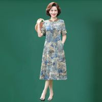 高档冰丝连衣裙女中长款V领中老年妈妈香云纱桑2021大码过膝裙子 蓝色[印花升级版] XL 建议95-110斤