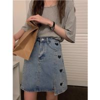 大码高腰爱心刺绣牛仔短裙女胖mm2021新款时尚开叉百搭a字半身裙 牛仔蓝 优质版 S [建议80-95斤]