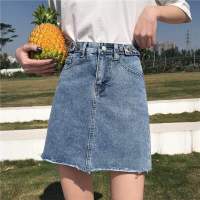 牛仔裙女夏季2019新款高腰半身裙a字裙韩版短裙流苏裙子a型包臀裙 图片色 S