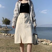 牛仔半身裙女2021秋季韩版高腰中长款a型裙子显瘦开叉直筒包臀裙 米白色 XS
