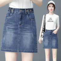 黑色牛仔半身裙女短裙a型2021夏季新款高腰显瘦A字裙短款包臀裙子 201#浅蓝色 S 96斤内