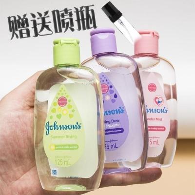 强生宝宝香水绿青柠味清爽粉奶香甜味紫薰衣草味50ml强生婴儿香水 粉瓶奶香味50ml