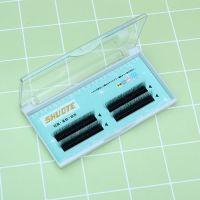 四叶草嫁接睫毛美睫店专用0.05混装超软自然浓密Y型y开花三叶草3D [四叶草小盒8mm]