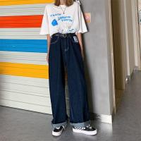 秋高腰大码牛仔裤子女宽松显瘦胖妹妹胖mm200斤直筒阔腿长裤百搭 深蓝色(高质量) S码[ 80-95斤]