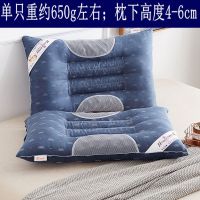 [亏本冲量]决明子磁石保健枕荞麦壳薰衣草枕成人学生四季枕头芯 枕芯单只装 凤尾灰-42*68特价学生护颈枕