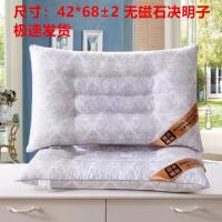 [厂家直销]决明子磁石按摩护颈枕芯单只一对枕套装枕头单双成人 [儿童款]-无荞麦填充-苎 [壹只枕芯]-苎