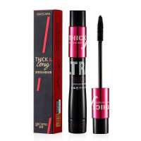 蚕丝睫毛膏防水拉长不晕染学生初学者纤长浓密型睫毛增长液眼线笔 单支睫毛膏