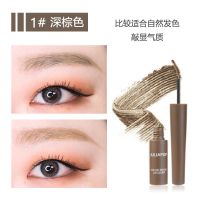 野生眉染眉膏眉毛膏眉画眉膏防水持久防汗不脱色立体学生款初学者 01#深棕色