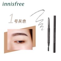 悦诗风吟眉妆大师三角形自动眉笔防水防汗持久自然眉笔女 1#灰.色.眉.笔