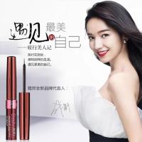 雅邦防水柔滑眼线液 细软刷软头易描快干不晕染AEL29极黑