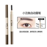 小丑鱼眉笔防水防汗不脱色持久初学者学生易上色三角眉笔带刷 01黑色 1支 单支装