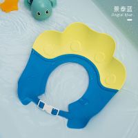 宝宝洗头帽儿童洗头发神器幼儿防水护耳婴儿洗澡帽子小孩洗发浴帽 景泰蓝