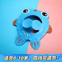 儿童洗头防水帽宝宝护耳小孩帽子幼儿婴儿洗发神器洗澡帽浴帽批发 金鱼款蓝色[带护耳]