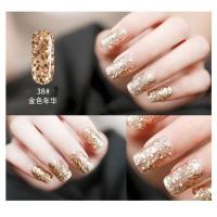 BSIMONE水性珠光指甲油美甲套装 无味持久不掉色不可剥免烤漆 38金色年华甲油