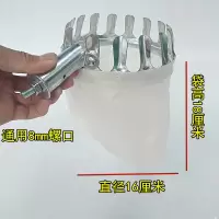 高空摘果器水果采摘器伸缩杆多功能多功能摘柿子苹果芒果采摘工具 摘果器[无杆]