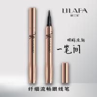 丽兰妃眼线笔持久防水不晕染不掉色硬头眼线液膏学生初学者 丽兰妃流畅眼线笔