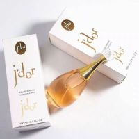 法国大牌香味真我香水女士持久留香清新自然魅力女人味情人节礼物 真我清香型100ml 收藏送二支不同香味道小样