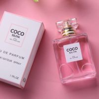 迪奥•亚菲花漾甜心香水女士持久淡香高颜值小清新持久性50ml COCO女士香水粉色(50ml)