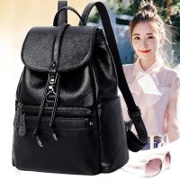双肩包女士背包2021韩版新款大容量软皮妈咪包潮百搭旅行书包女包 黑色-单包