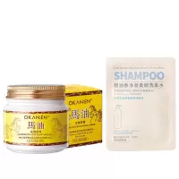 超润[去角质神器]马油去角质啫喱面部手足脸部皮清洁磨砂膏 马油去角质膏(一个装)+洗发水一片