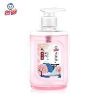 白猫洗手液泉の语樱花滋润茶煎大容量家用儿童泡沫洗手液批发 [1瓶]樱花洗手液300克瓶
