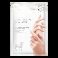 山羊奶手膜补水保湿滋润变嫩手部干燥脱皮倒刺冻疮干裂护手霜足膜 [1袋2片]美白山羊奶手膜