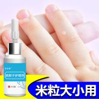 去瘊子肉粒疙瘩去脖子肉粒去腋下小猴子鸡眼刺猴跖疣丝状疣 一年以内疣专用一瓶装