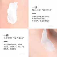 [牛初乳撕拉面膜]深层清洁去黑头粉刺补水保湿美白洁面收缩毛孔 牛初乳撕拉面膜20条/盒