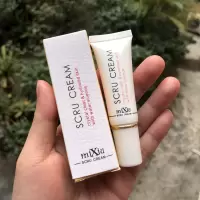 温和唇部去角质凝胶皮去唇纹改善唇周黑淡化唇色护理磨砂 去角质A