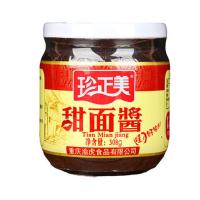 珍正美甜面酱308g 成都小面葱杂酱京酱肉回锅肉调料酱烤鸭酱 308g甜面酱2瓶装