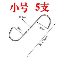 挂腊肉钩晒香肠钩子不锈钢S型多功能尖头挂钩S形猪肉挂肉烤鸭钩子 长13cmx粗3mm[1支] [实心不锈钢不生锈]麦