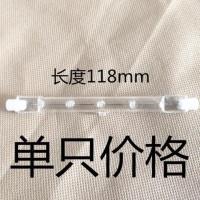 850型烤鸭炉专用灯管配件820烤鸡炉灯泡860烤五花肉耐高温照明灯 118mm顶式300w一支价格 300W以上