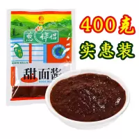 欣和葱伴侣甜面酱400g袋装煎饼老北京烤鸭炸酱面甜酱 葱伴侣甜面酱400g*1袋