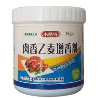 韦丽特 肉香型乙基麦芽酚增香剂 麦芽粉 AAA 卤肉烤鸭腌制料焦香 肉香乙基麦芽酚 200g桶装