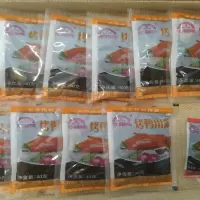 北京烤鸭专用甜面酱烤鸭用酱40克每袋装 40gX10包+再送16g烤鸭酱一包