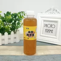 酸梅酱500g 潮汕甘草水果 冰花梅子酱烧鹅烤鸭烧烤调料酱腌制水果 新品冰花梅子酱(500g瓶装)