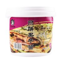 京西明珠煎饼果子酱料专用酱卷饼酱山东杂粮煎饼刷酱商用摆摊桶装 原味